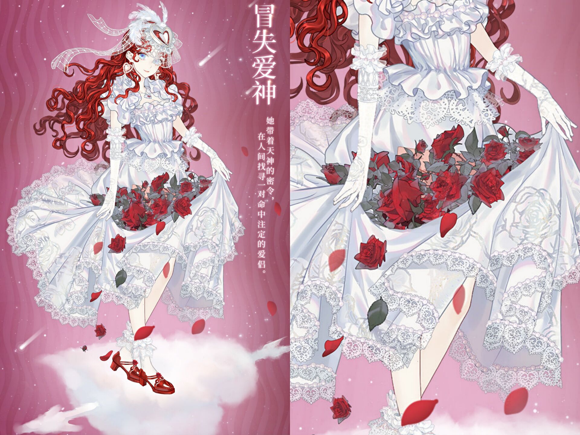 螺旋圆舞曲钻蛋游羽复刻老玩家吐槽早期套装真的美