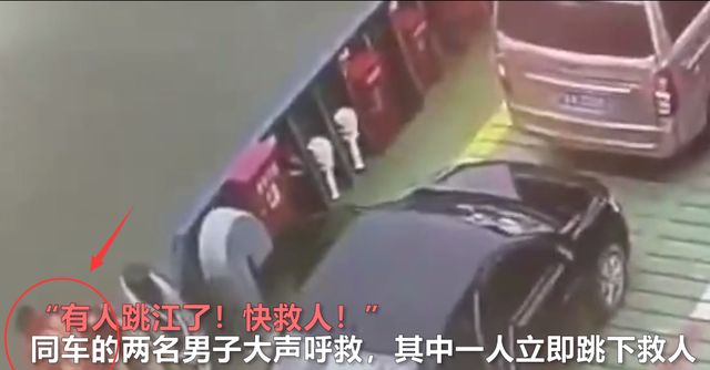 揪心!江西22岁女孩与父兄发生争吵,回乡路上负气跳江休闲区蓝鸢梦想 - Www.slyday.coM