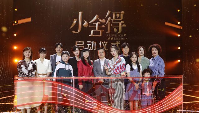 《小舍得》定档:聚焦"小升初",宋佳蒋欣比孩子