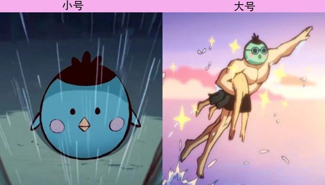 刺客伍六七小号跟大号对比谁最令人意外陈伯大号是什么人