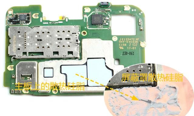 国产音频芯片,现身千元入门级5g手机,今日来看oppo a55拆解