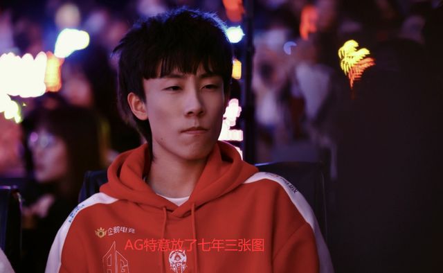 阿泽彻底取代六点六七年还能首发吗ag官博透漏内幕众望所归