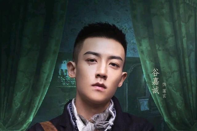 《十二谭》中长相奇特的莲玄是一个伪君子,他与小