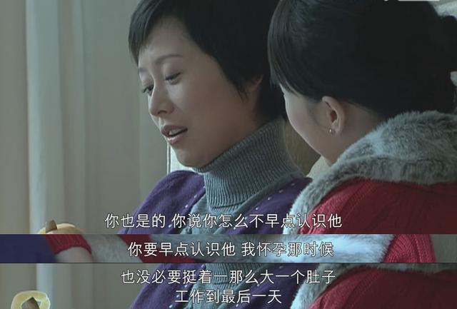 蜗居放映12年回头再看依然是部神剧很多情节细思极恐