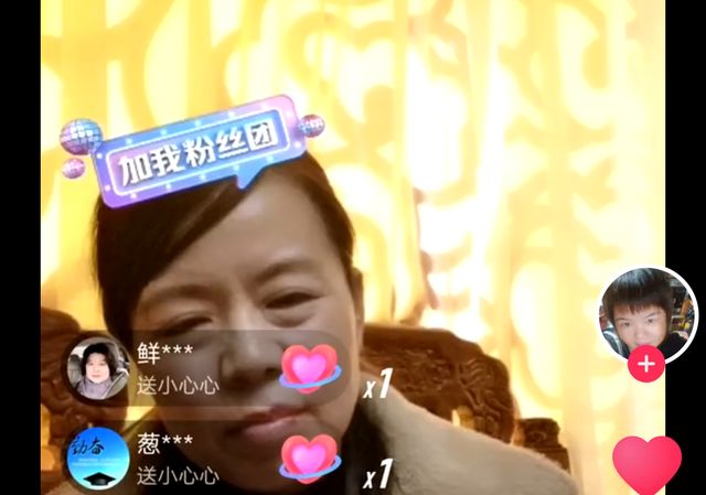 许敏再次迎来帮手律师到九江慰问许敏夫妇三人一起同框直播