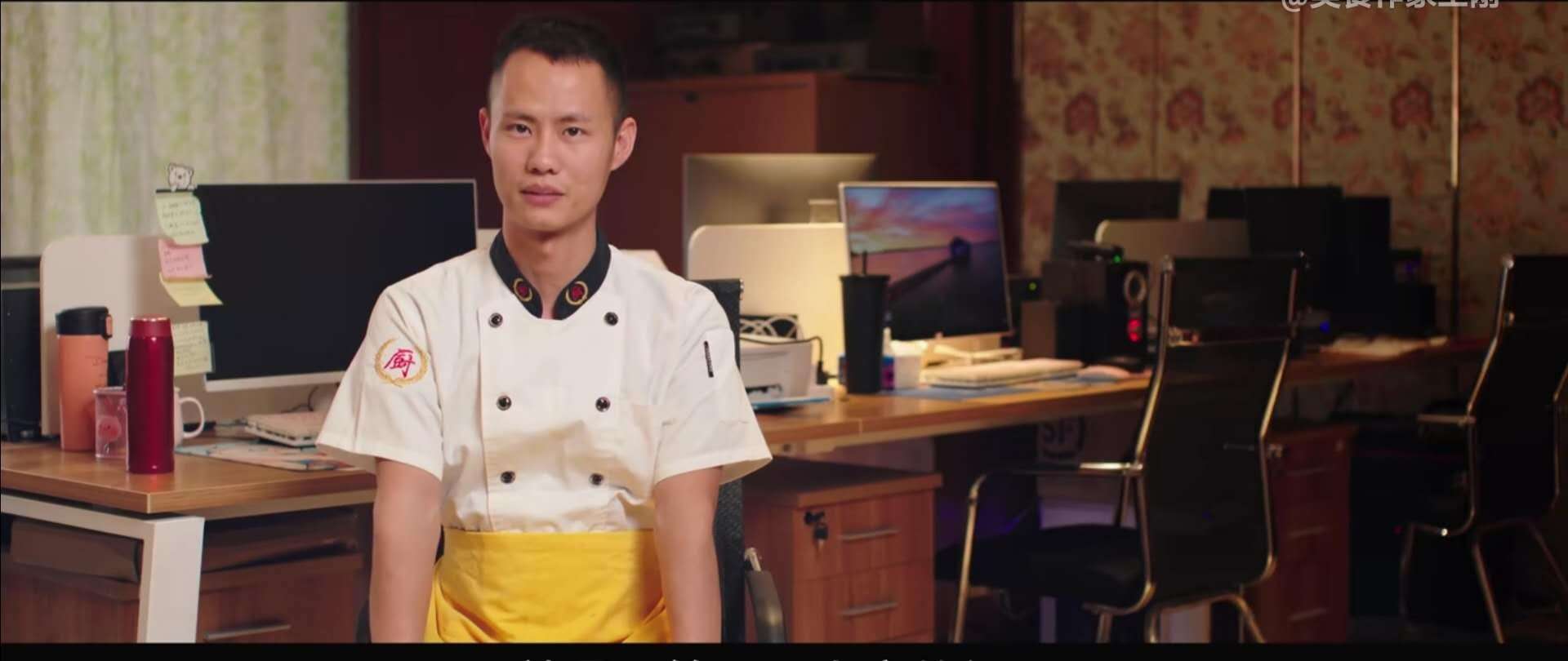 四川小伙,靠拍做饭视频,吸粉3000万,拒接300万广告|王刚|厨师长|大厨