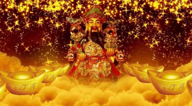 风水轮流转11号财神爷驾到财富入宅官位连升三级的3生肖