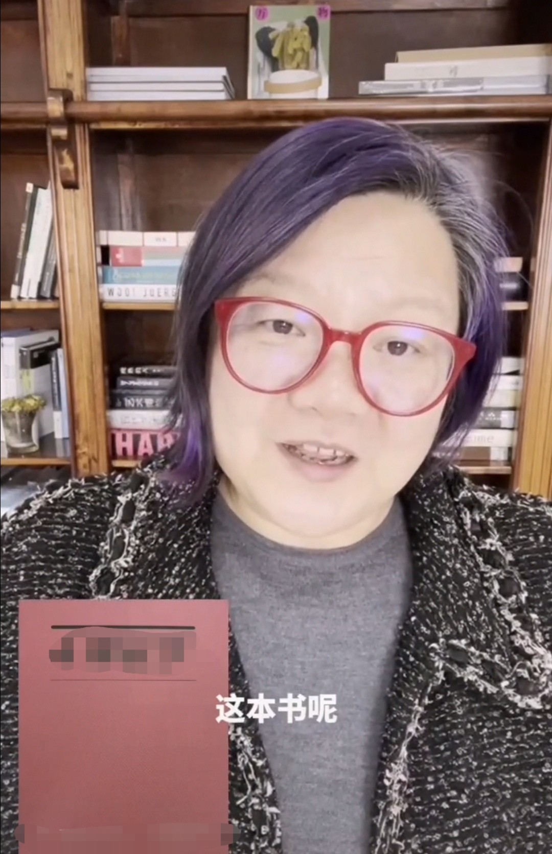 陈凯歌前妻洪晃晒照白发丛生牙稀疏出身名门带四婚老公住乡下