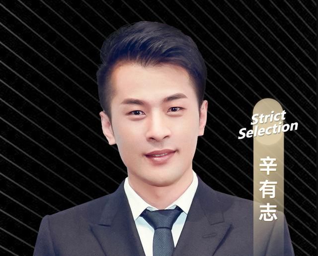 辛巴2斤洗衣粉卖8元被嘲三无产品后痛哭,网友:不当影帝可惜了休闲区蓝鸢梦想 - Www.slyday.coM 辛巴2斤洗衣粉卖8元被嘲三无产品后痛哭,网友:不当影帝可惜了休闲区蓝鸢梦想 - Www.slyday.coM