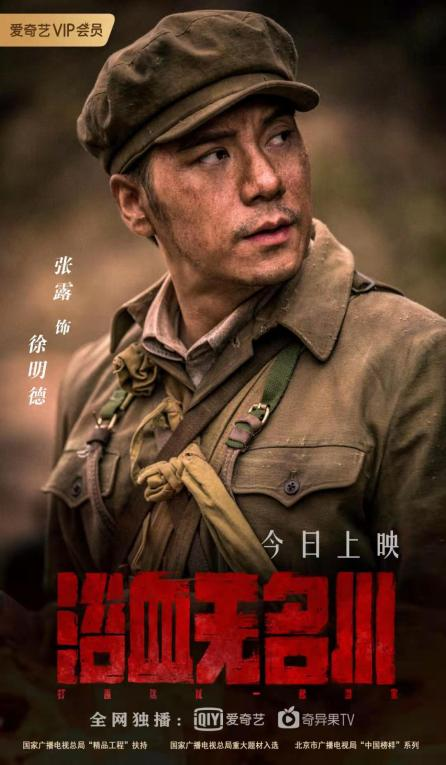 刘邦项羽性格差异 鸿门宴成败关键分析