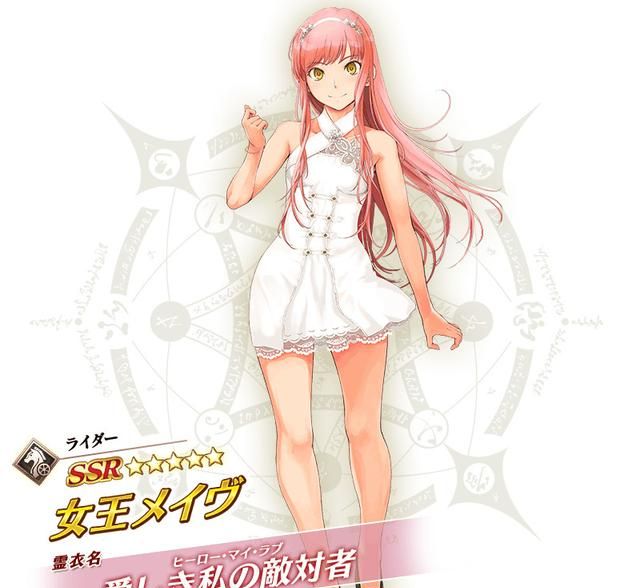 fgo日服双从者新灵衣公开自带紧身袜的甜美礼服静谧哈桑