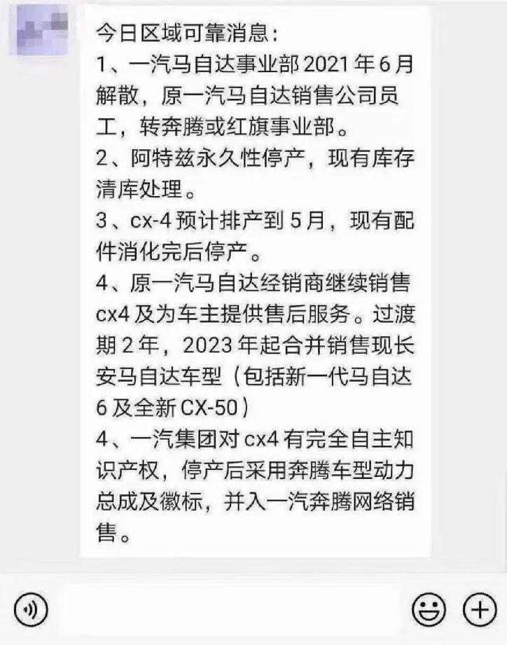 （图片来自网络）