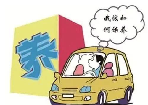 汽车保养中,这几个零部件必须定期更换,别总想着省掉