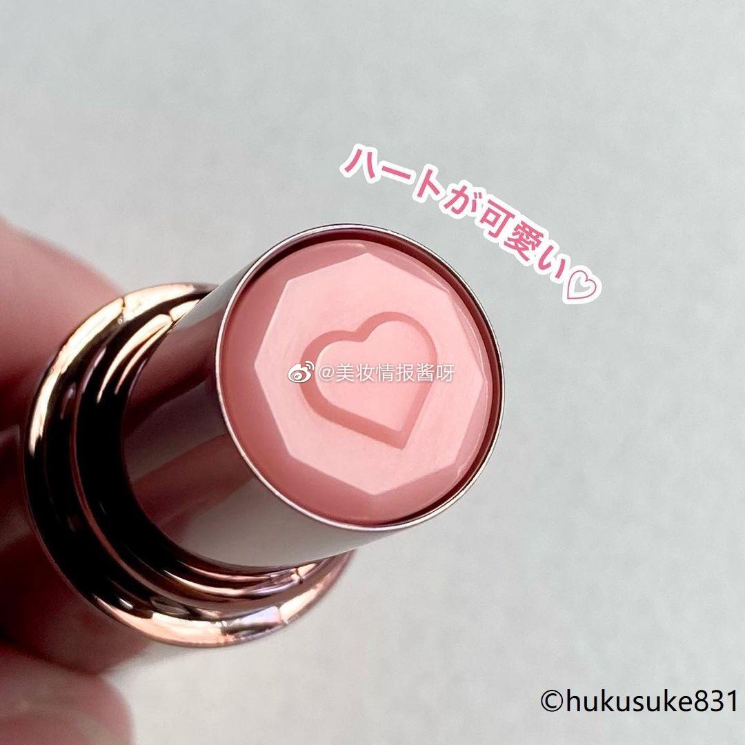 canmake4月中旬发售浮雕爱心唇膏新1色t06800円