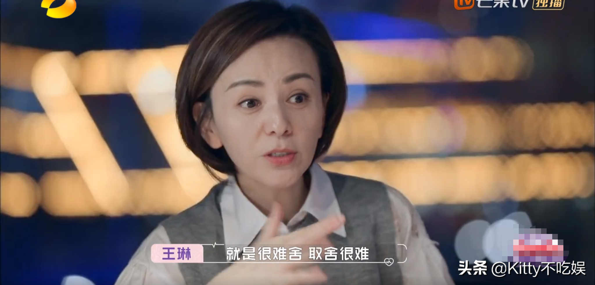 怦然再心动王琳选择困难症蔡卓宜的决定出乎意料