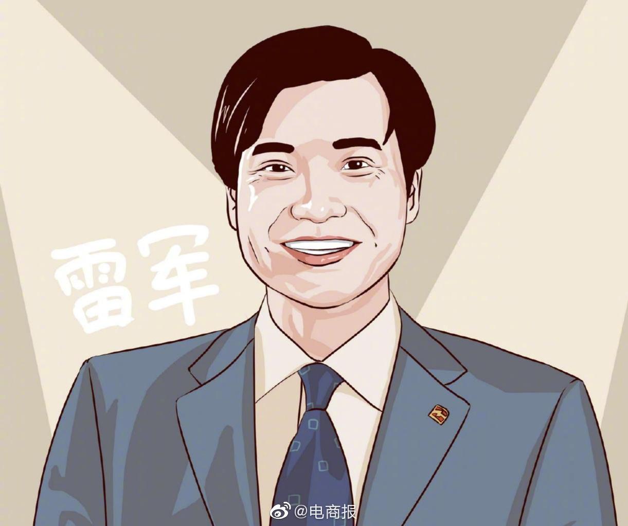 雷军今日微博投票结果显示粉丝希望我们做中高端的汽车