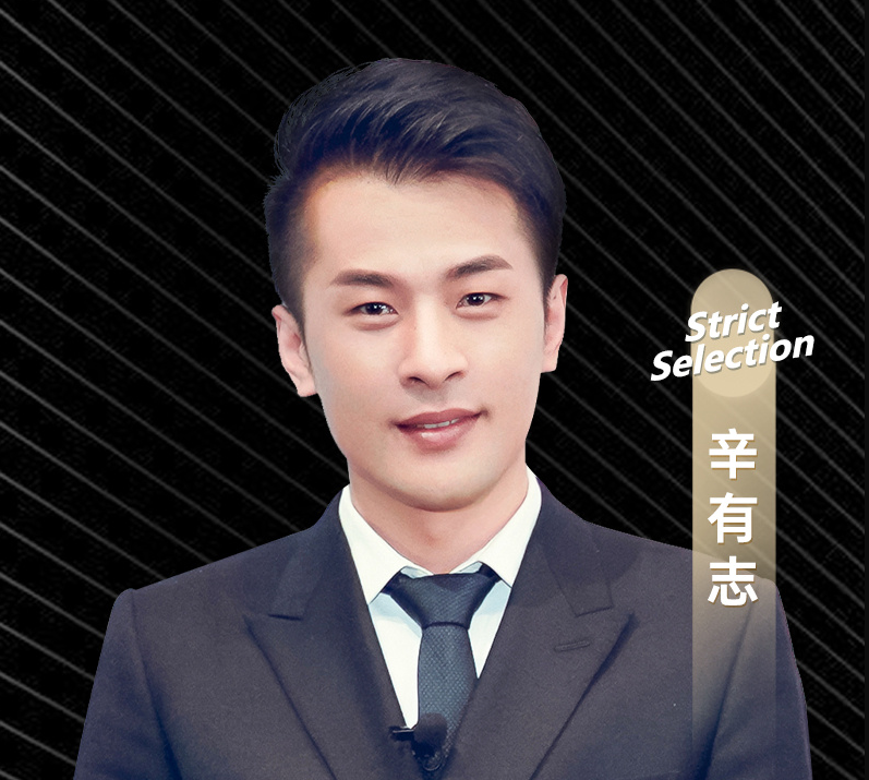 辛巴狂立卖惨人设,2斤洗衣液卖8元被嘲三无产品,痛哭博同情休闲区蓝鸢梦想 - Www.slyday.coM 辛巴狂立卖惨人设,2斤洗衣液卖8元被嘲三无产品,痛哭博同情休闲区蓝鸢梦想 - Www.slyday.coM