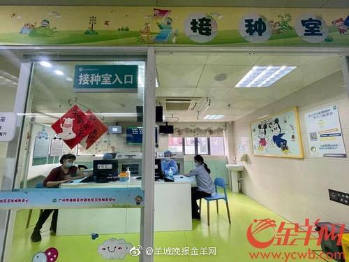 广东启用超500个新冠疫苗临时接种点 方便市民接种疫苗