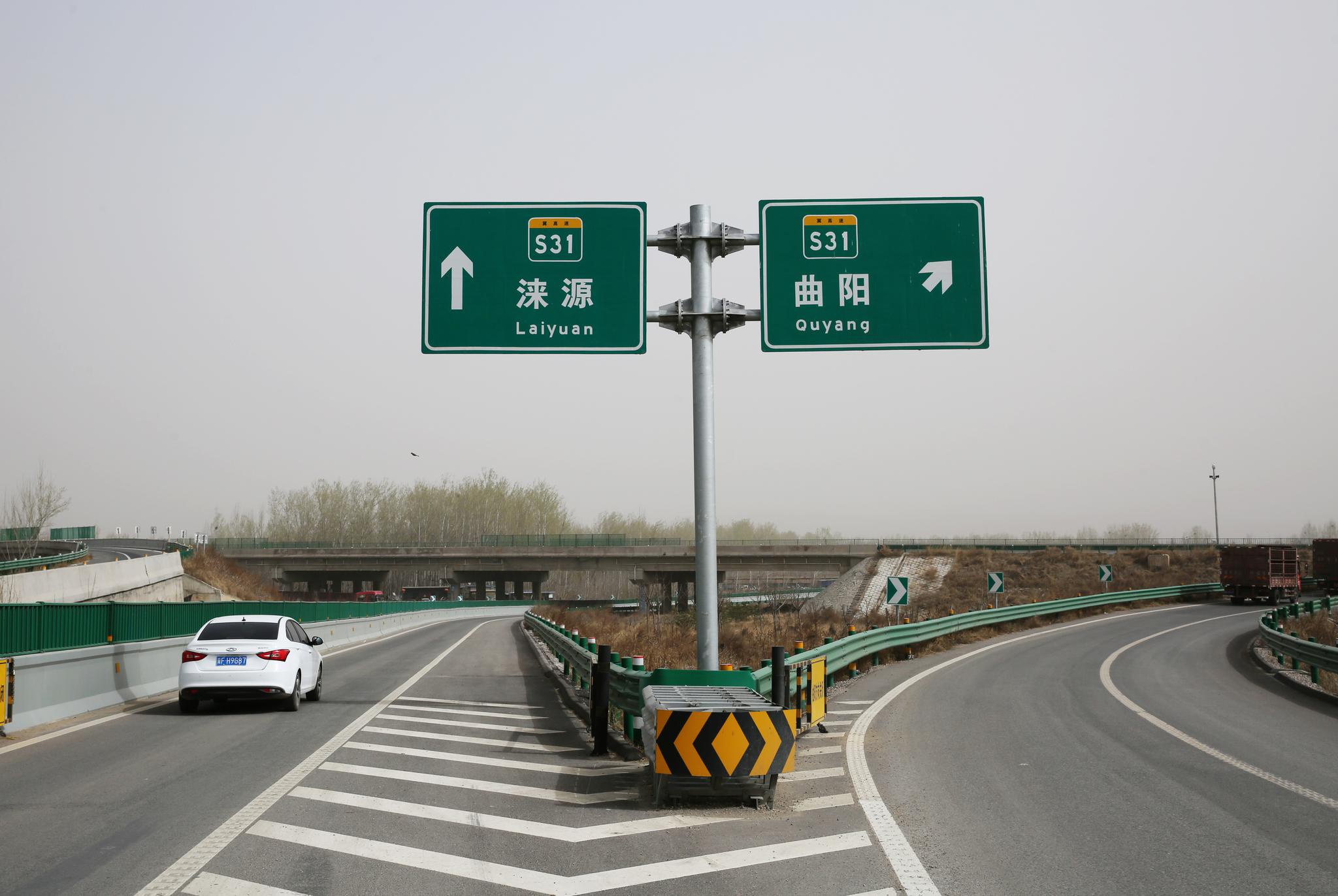 沿着高速看中国:带动"京津冀 豫晋"的太行山高速