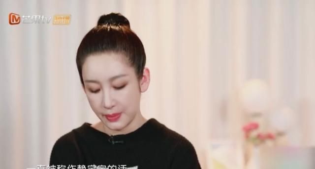 妻子的浪漫旅行先导片今日上线!秦海璐被老公叫赖宝宝休闲区蓝鸢梦想 - Www.slyday.coM