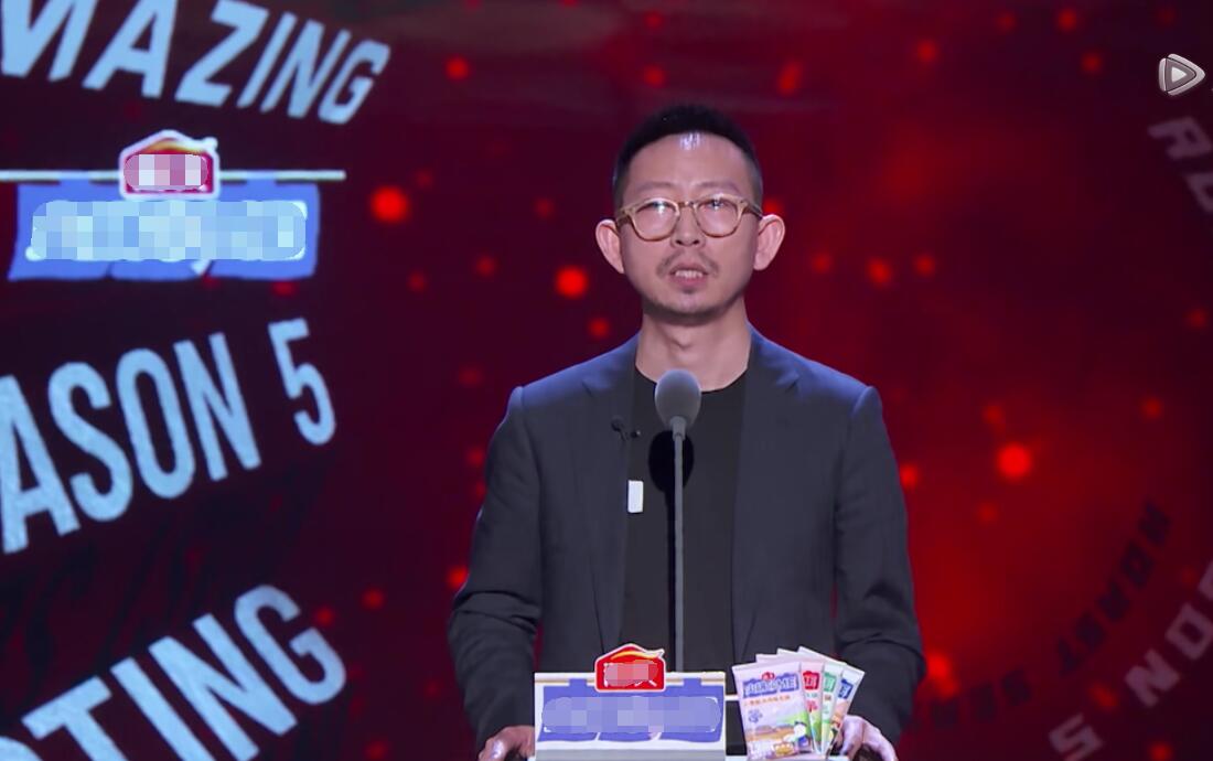 丁太升的发文有深意抬高了自己内涵了吐槽大会