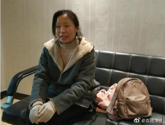 女子跨省迁户13年后,发现户籍被冒用新增百万贷款休闲区蓝鸢梦想 - Www.slyday.coM 女子跨省迁户13年后,发现户籍被冒用新增百万贷款休闲区蓝鸢梦想 - Www.slyday.coM