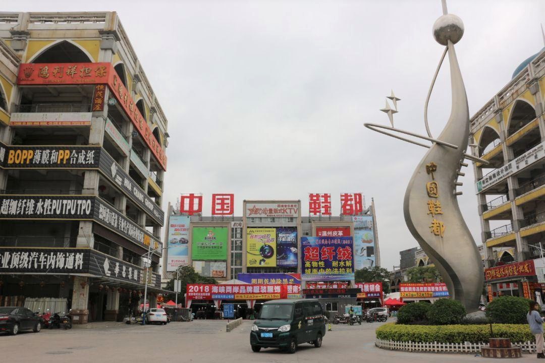 公开的资料显示:晋江地处福建省东南沿海,泉州市东南部,晋江下游南岸