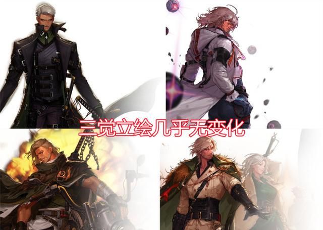 dnf:韩服测试服更新,枪剑士三觉,立绘与技能演出差距巨大