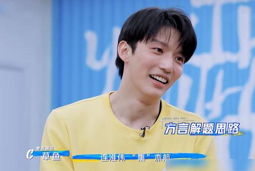 《青春有你3》:同一首歌同一位置,两两对决,个人实力高下立见