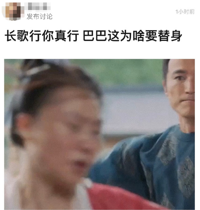 长歌行迪丽热巴李长歌转圈圈的戏为什么还要用替身 这是怕挨打吗