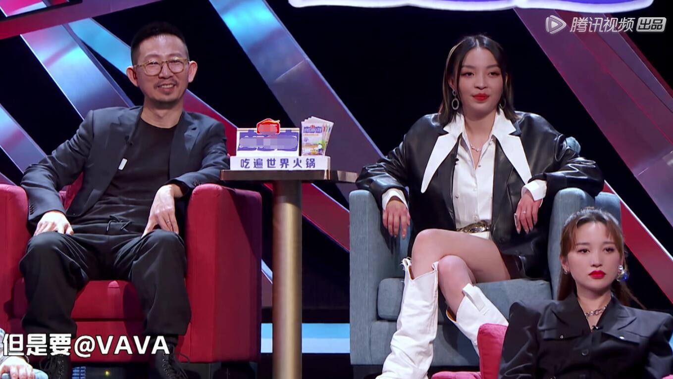 丁太升的发文有深意,抬高了自己,内涵了《吐槽大会》
