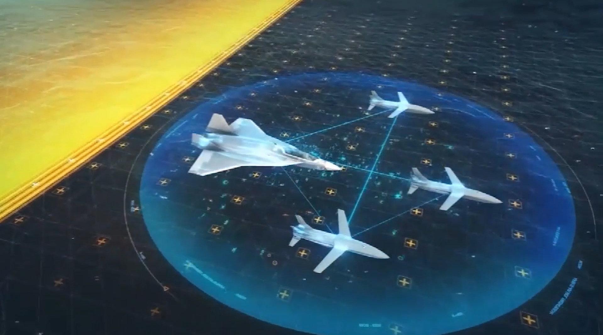 科幻!法国空中客车公司带你走进未来空中作战系统!