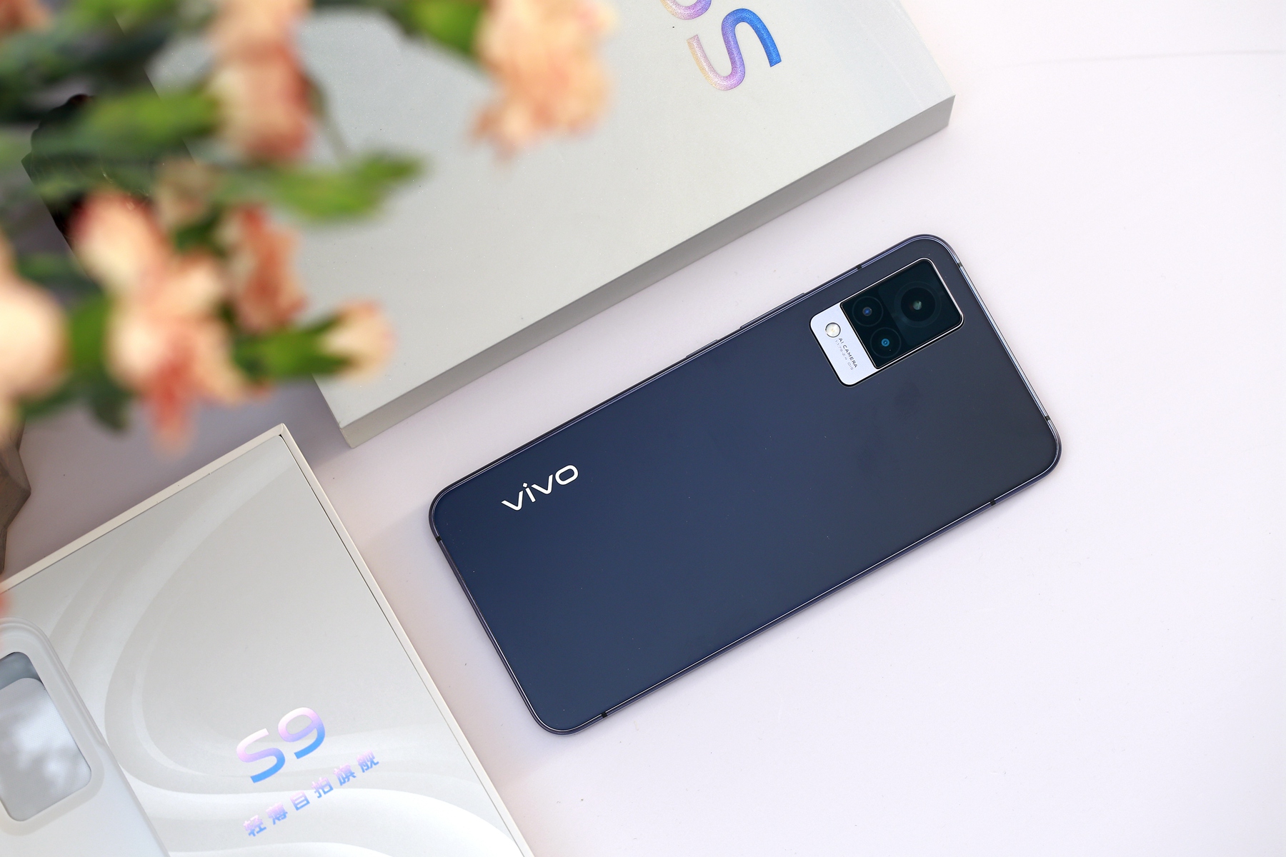 vivo s9 自拍升级,7.43mm轻薄,天玑1100处理器首发