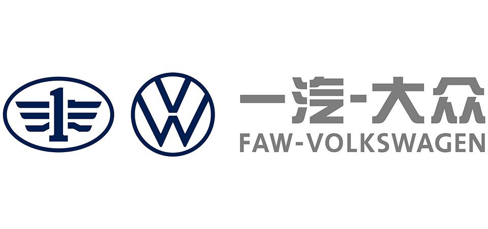 奥迪暴涨83% 一汽-大众今年一季度销量超58万辆
