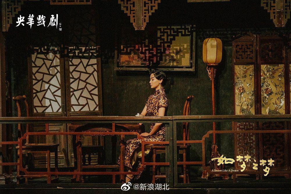 如梦之梦武汉站开售每秒13万人在线抢票