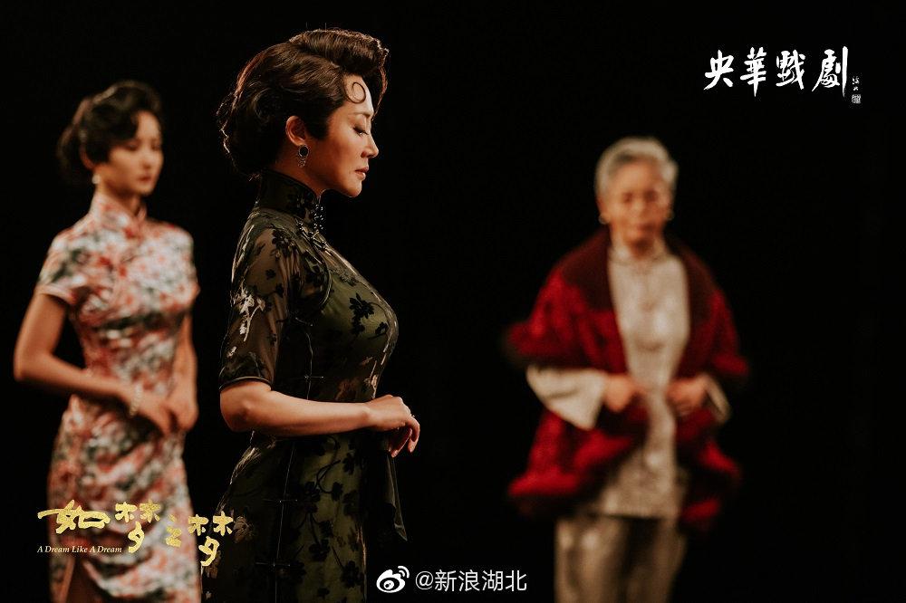 如梦之梦武汉站开售每秒13万人在线抢票