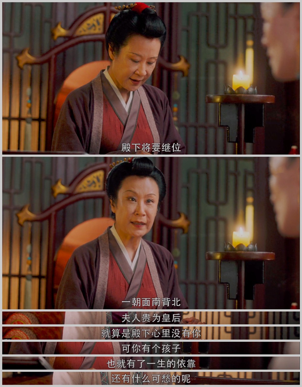 从农村老太太到皇宫老奶娘苏小明大宋宫词太有韵味