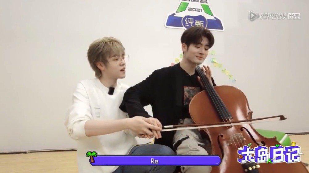 力丸大岛日记完整版