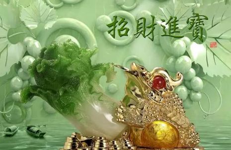 2021三大属相有财神撑腰,财运回归八方进宝,钱财满堂