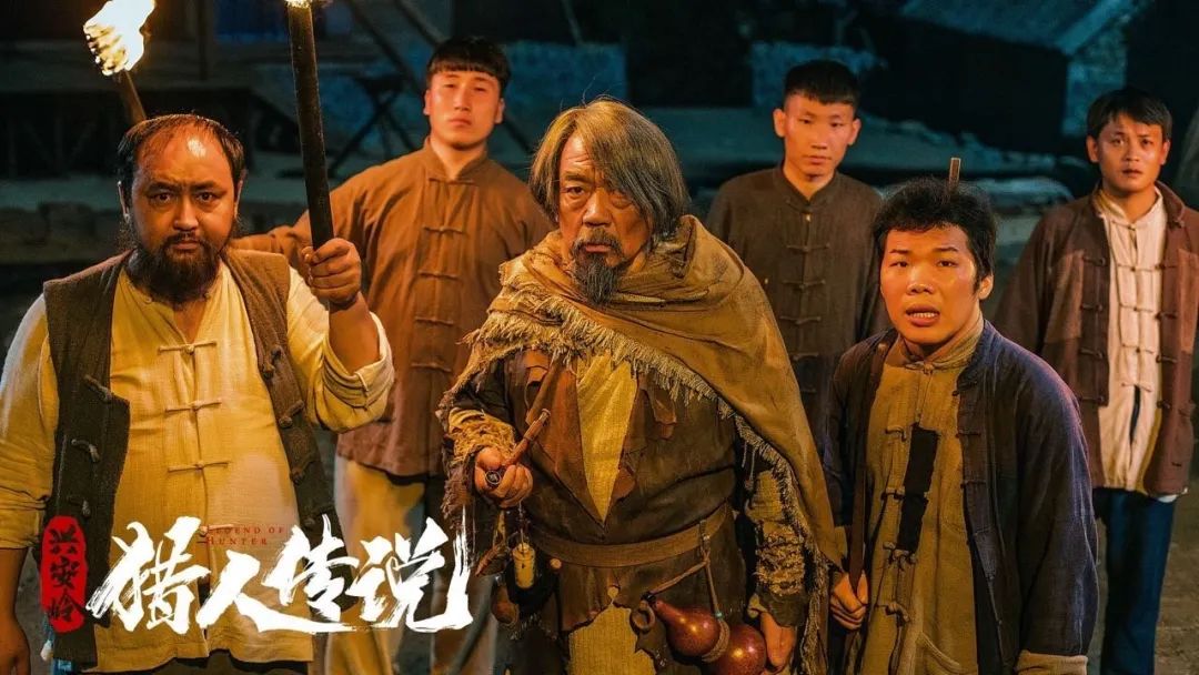 兴安岭猎人传说的出现是网络电影内容原创力的新起点