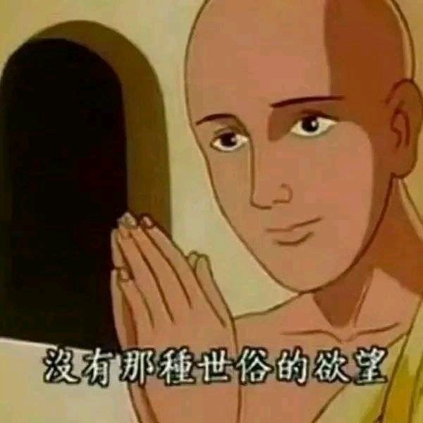 13岁女孩花70万约稿，网友嘲讽画师，这不该是熊孩子的错吗？休闲区蓝鸢梦想 - Www.slyday.coM