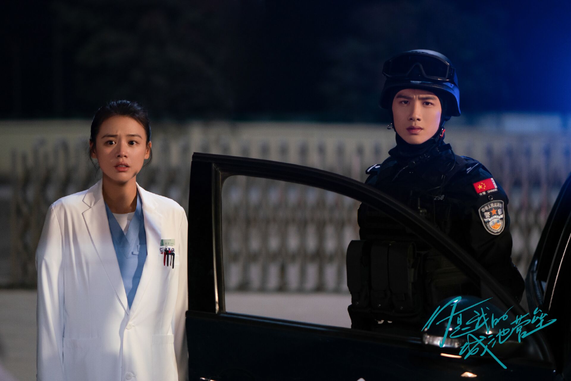 城池营垒大结局仓促不得不吐槽的三点你认同吗