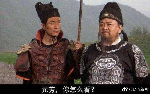 人大回应多名考生复试0分：确有存在休闲区蓝鸢梦想 - Www.slyday.coM