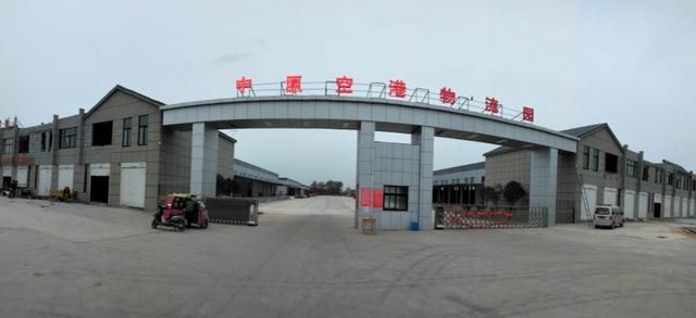 这是物流园的南大门