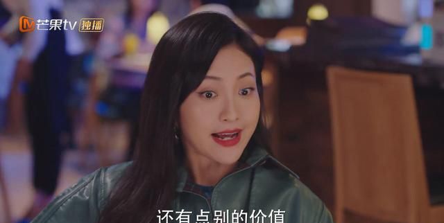 理智派生活婆家催生老公不满看家庭主妇宋梓妍如何突围