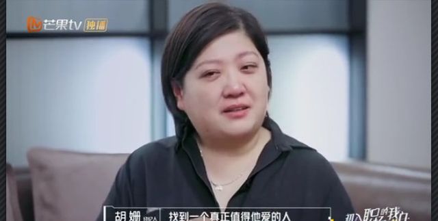 张翰为什么忘不了郑爽？张翰感叹有些人错过了就是错过了