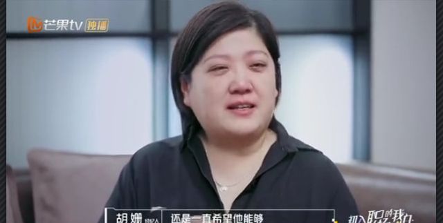 张翰为什么忘不了郑爽？张翰感叹有些人错过了就是错过了