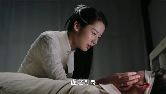 十二谭怎么每对cp都又好嗑又虐