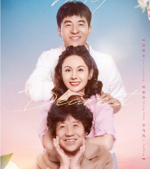 说好的乘风破浪呢？淘汰姐姐程莉莎录新节目，依旧离不开老公休闲区蓝鸢梦想 - Www.slyday.coM