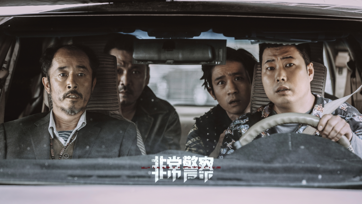 电影非常警察福建开机赫子铭硬刚亡命匪徒上演生死较量